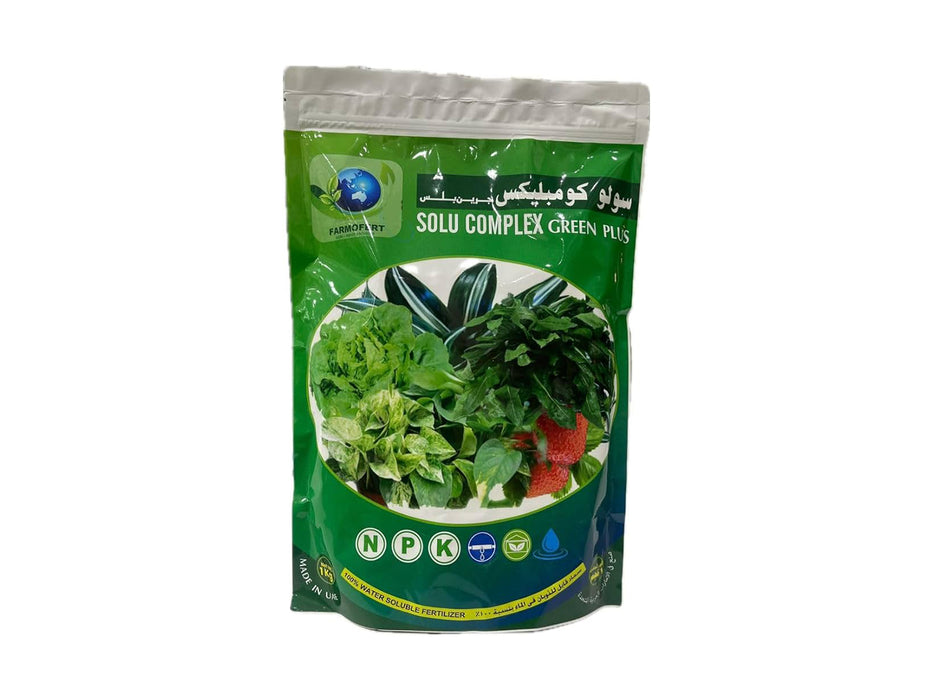 SC Green Plus fertiliser