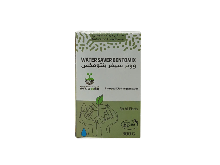 EBF Water Saver '300g