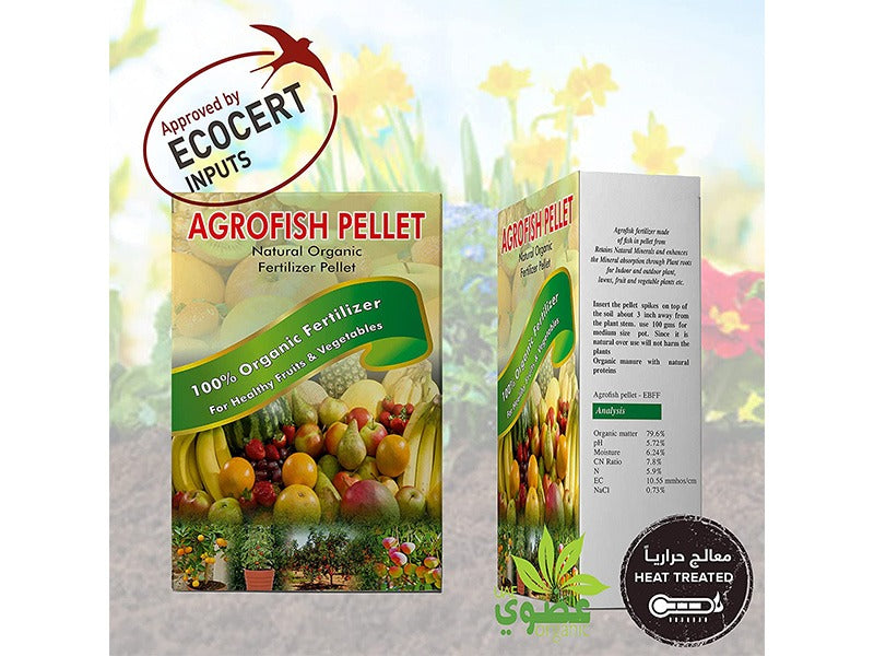 EBF Agrofish Pellets 300g - Natural Organic Fertilizer