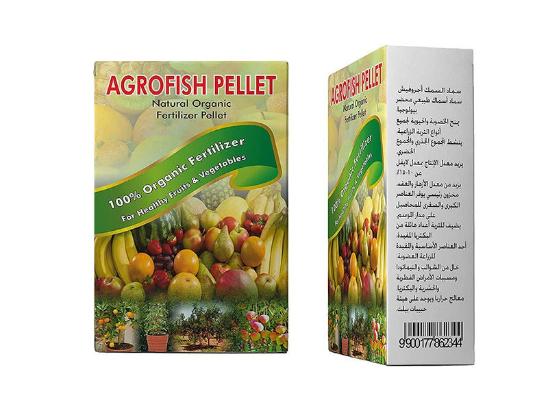 EBF Agrofish Pellets 300g - Natural Organic Fertilizer
